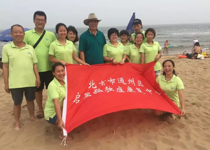 男人和女人操鸡巴黄色视频免费中日韩骨干教师团队建设活动